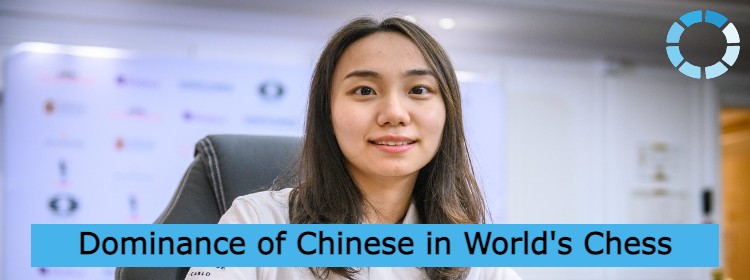 FIDE Women's World Championship Match 2023 starts in China
