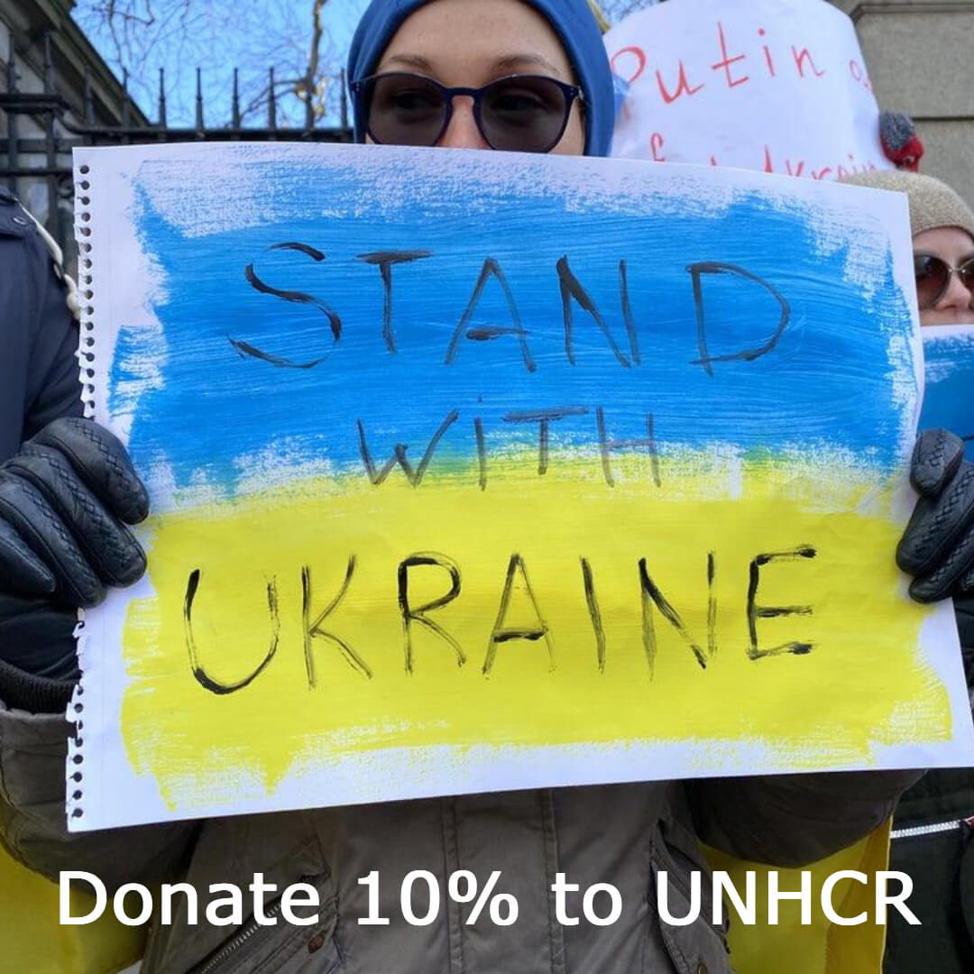 Donate Ukraine chess database